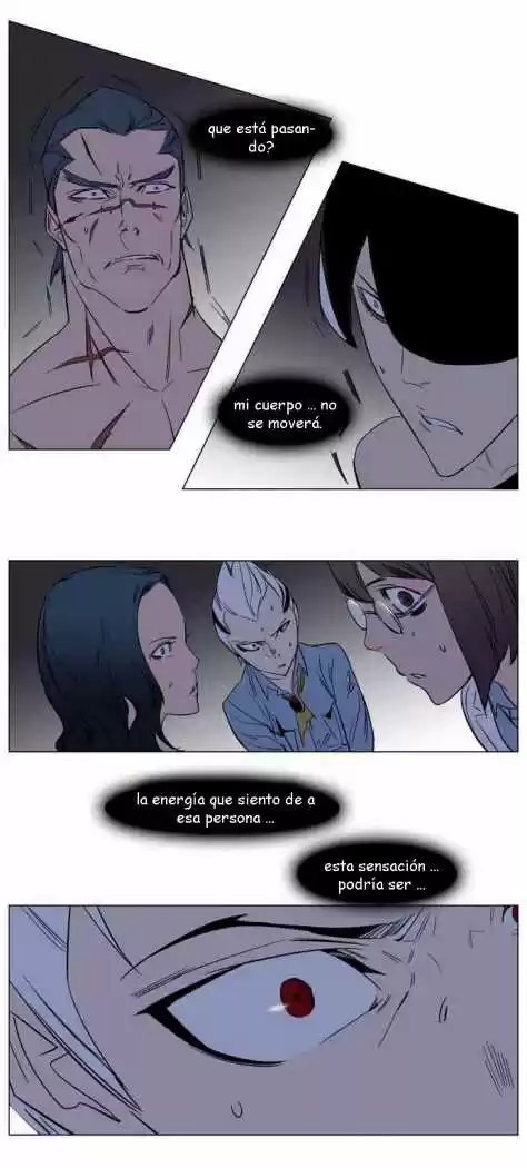 Noblesse (2007) - Capítulo 133 - Página 28 - LectorTMOo