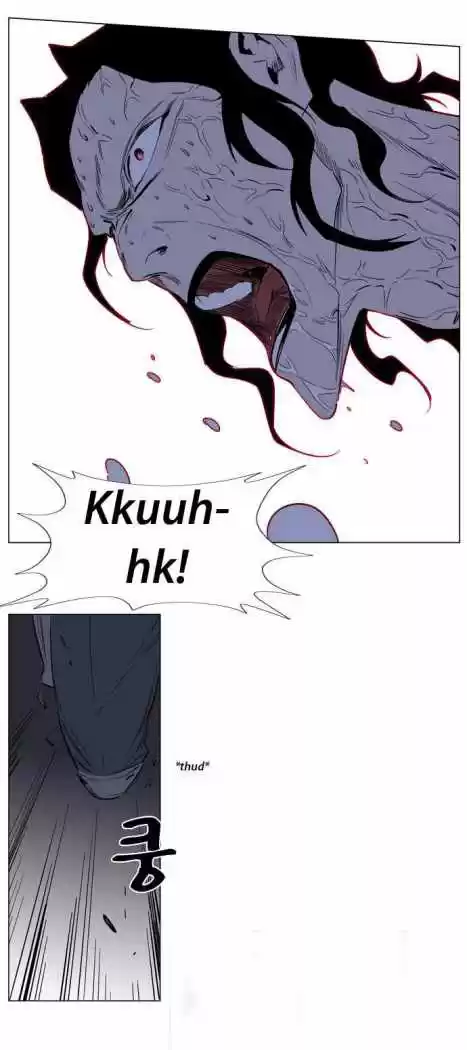 Noblesse (2007) - Capítulo 133 - Página 33 - LectorTMOo