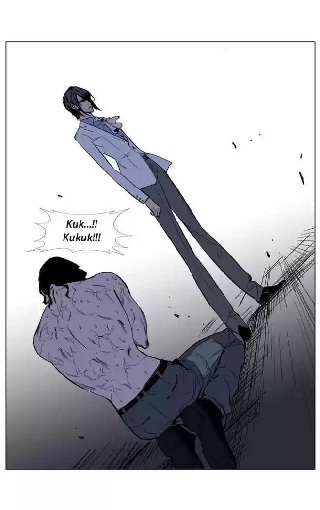Noblesse (2007) - Capítulo 133 - Página 35 - LectorTMOo