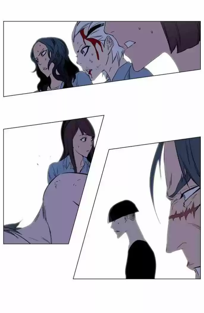 Noblesse (2007) - Capítulo 133 - Página 37 - LectorTMOo