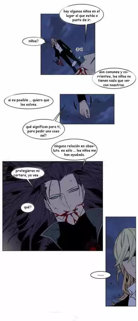 Noblesse (2007) - Capítulo 134 - Página 4 - LectorTMOo