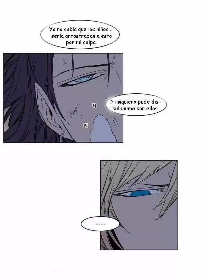 Noblesse (2007) - Capítulo 134 - Página 5 - LectorTMOo