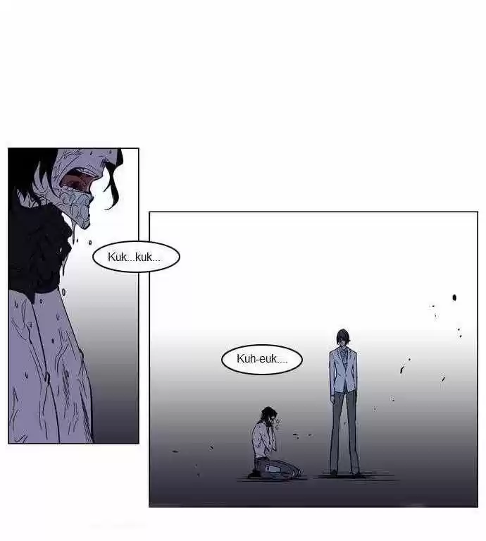 Noblesse (2007) - Capítulo 134 - Página 7 - LectorTMOo