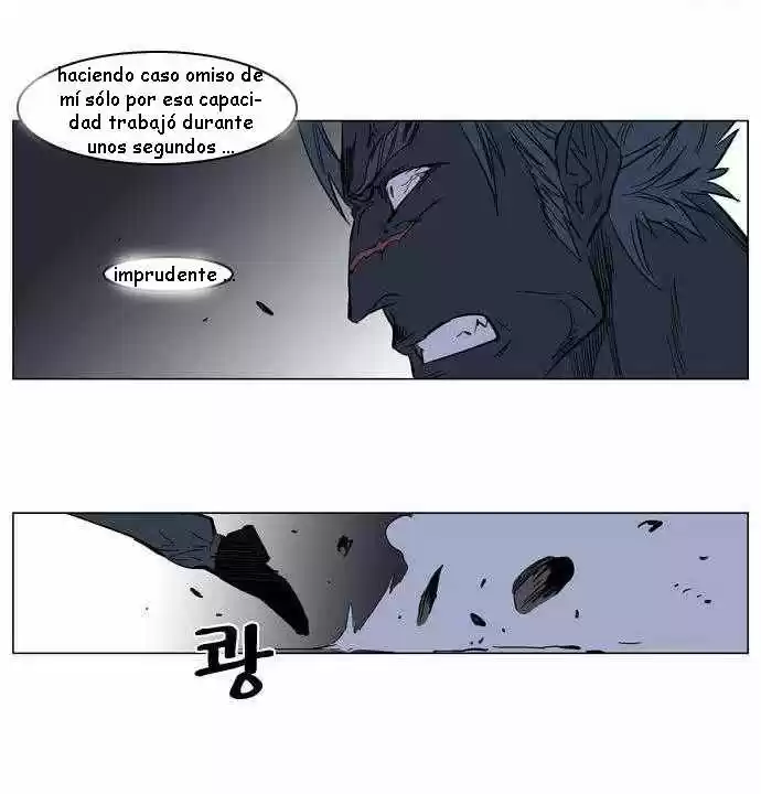 Noblesse (2007) - Capítulo 134 - Página 11 - LectorTMOo