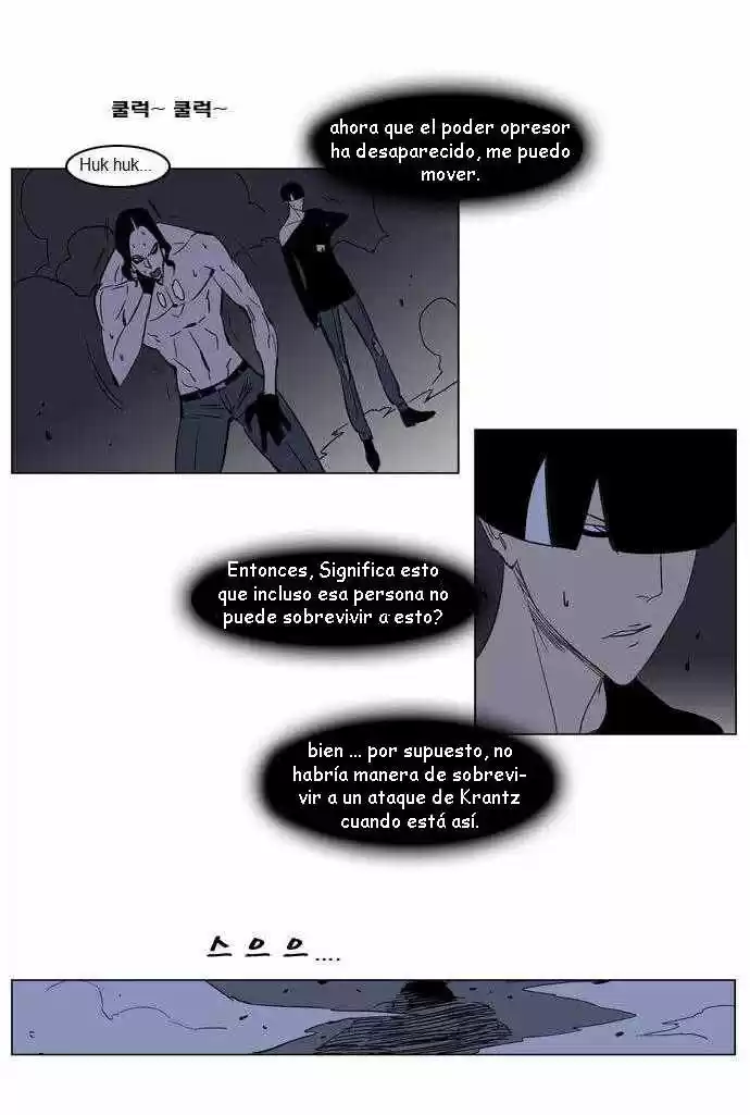 Noblesse (2007) - Capítulo 134 - Página 15 - LectorTMOo