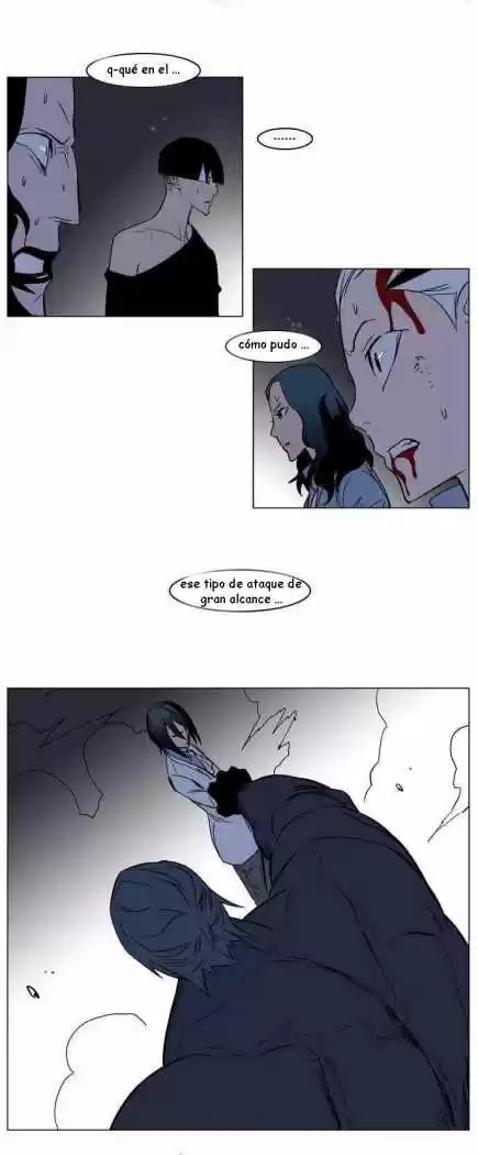 Noblesse (2007) - Capítulo 134 - Página 16 - LectorTMOo