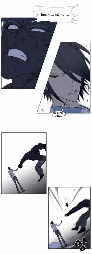 Noblesse (2007) - Capítulo 134 - Página 17 - LectorTMOo