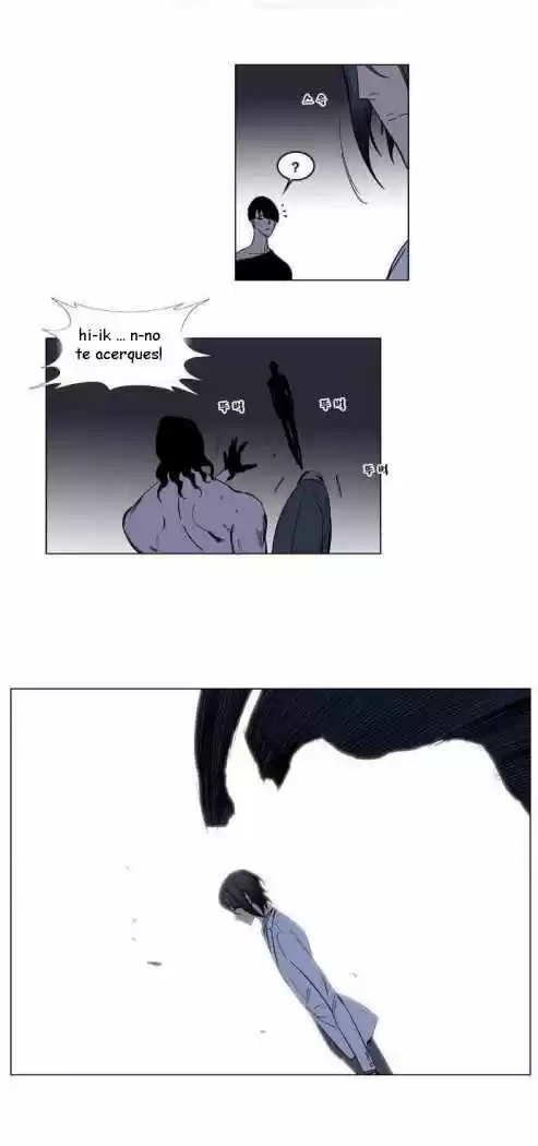 Noblesse (2007) - Capítulo 134 - Página 21 - LectorTMOo