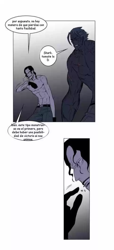 Noblesse (2007) - Capítulo 134 - Página 23 - LectorTMOo