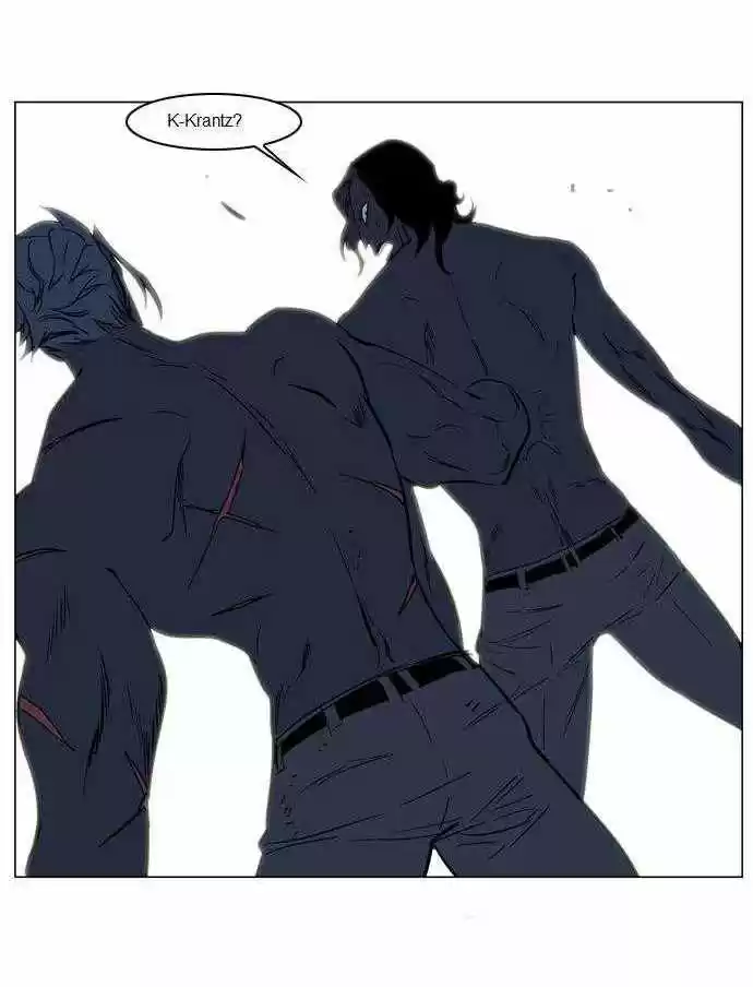 Noblesse (2007) - Capítulo 134 - Página 25 - LectorTMOo