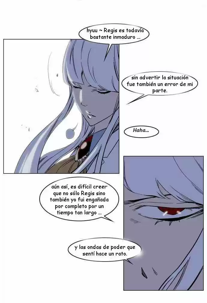 Noblesse (2007) - Capítulo 135 - Página 4 - LectorTMOo