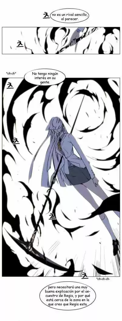 Noblesse (2007) - Capítulo 135 - Página 5 - LectorTMOo