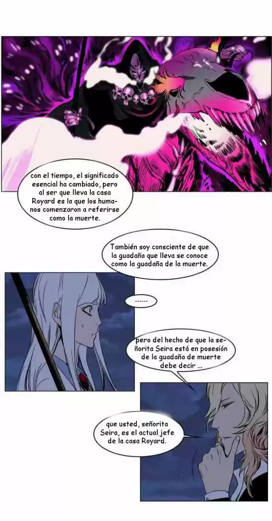 Noblesse (2007) - Capítulo 135 - Página 8 - LectorTMOo
