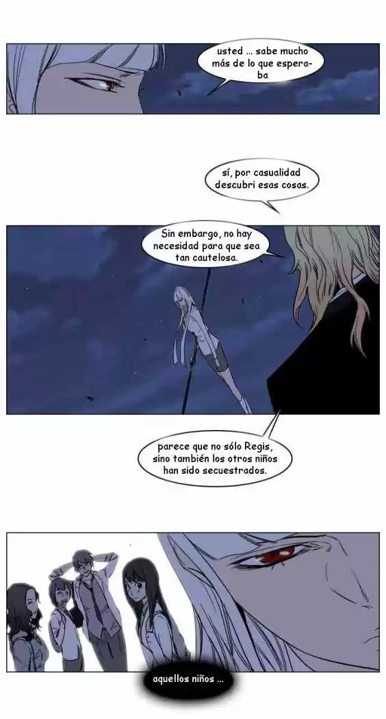 Noblesse (2007) - Capítulo 135 - Página 9 - LectorTMOo