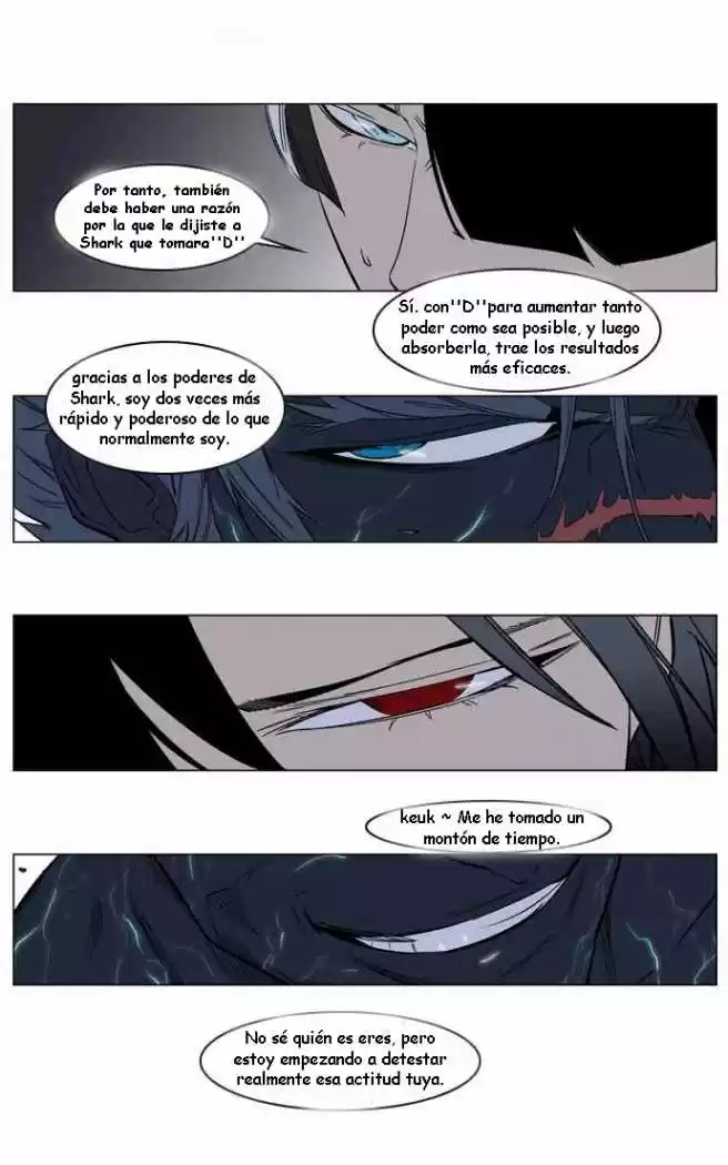 Noblesse (2007) - Capítulo 136 - Página 3 - LectorTMOo