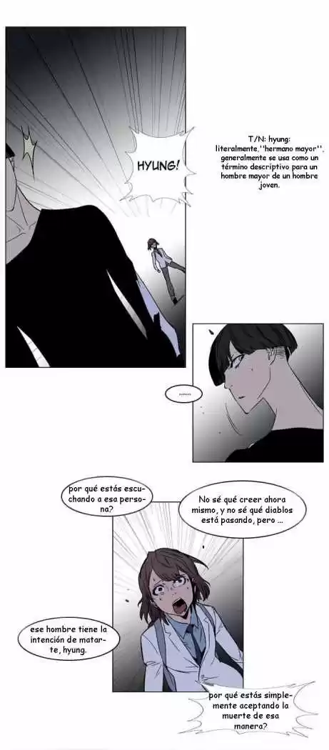Noblesse (2007) - Capítulo 136 - Página 10 - LectorTMOo