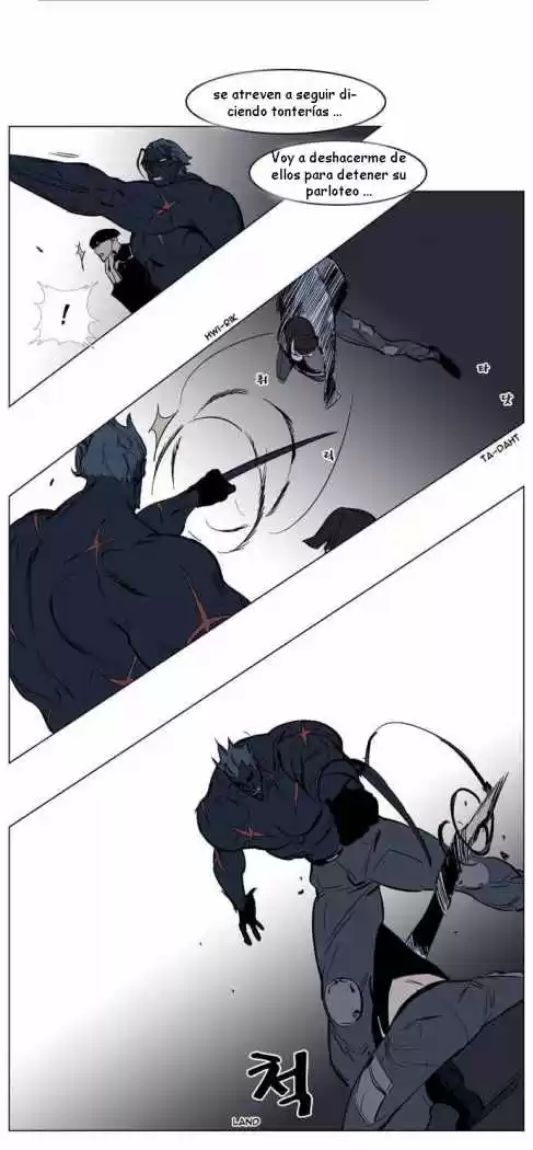 Noblesse (2007) - Capítulo 136 - Página 15 - LectorTMOo