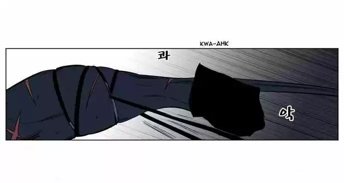 Noblesse (2007) - Capítulo 136 - Página 16 - LectorTMOo
