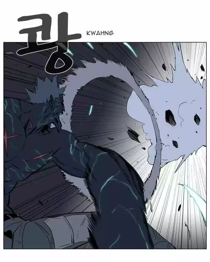Noblesse (2007) - Capítulo 136 - Página 19 - LectorTMOo