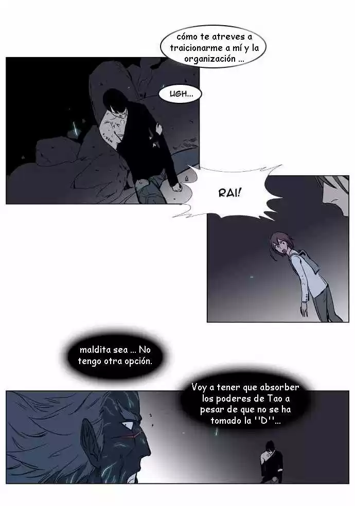 Noblesse (2007) - Capítulo 136 - Página 20 - LectorTMOo
