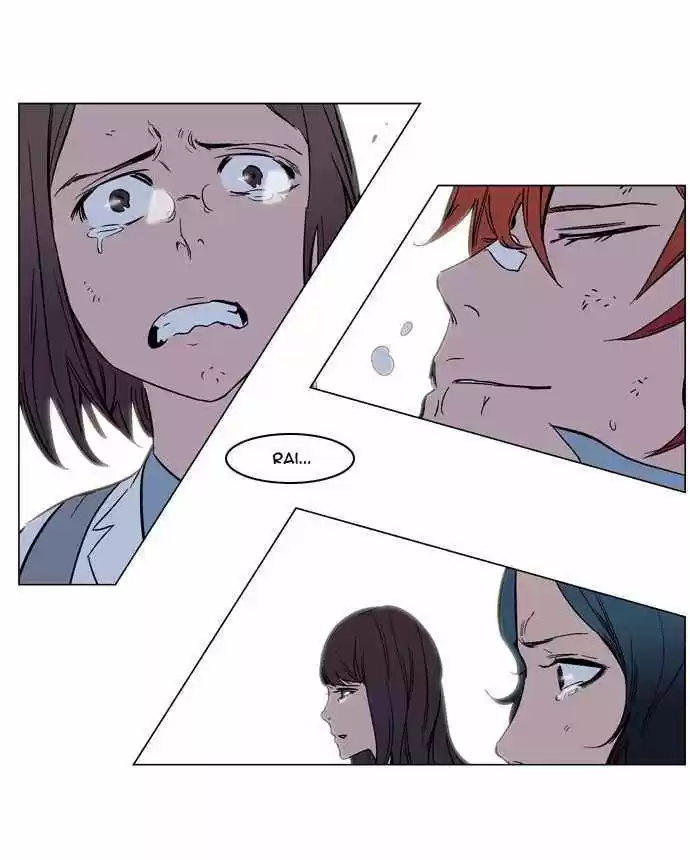 Noblesse (2007) - Capítulo 136 - Página 23 - LectorTMOo