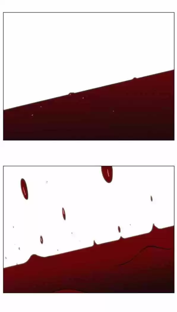 Noblesse (2007) - Capítulo 136 - Página 25 - LectorTMOo