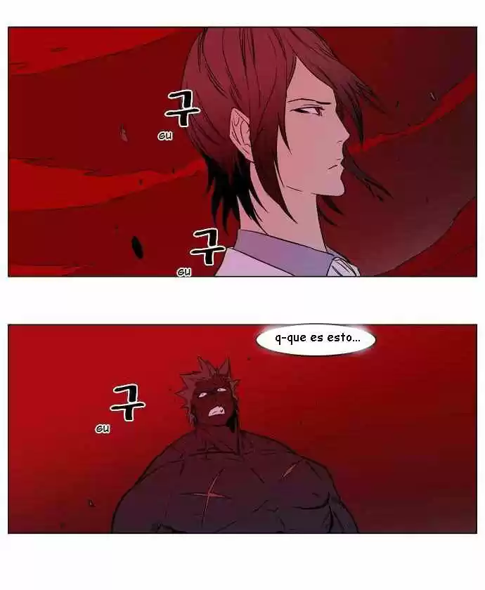 Noblesse (2007) - Capítulo 136 - Página 30 - LectorTMOo
