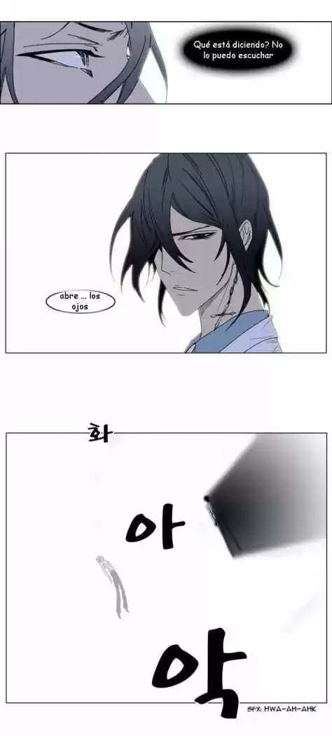 Noblesse (2007) - Capítulo 137 - Página 5 - LectorTMOo