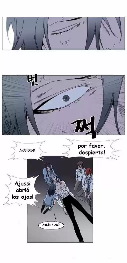 Noblesse (2007) - Capítulo 137 - Página 6 - LectorTMOo