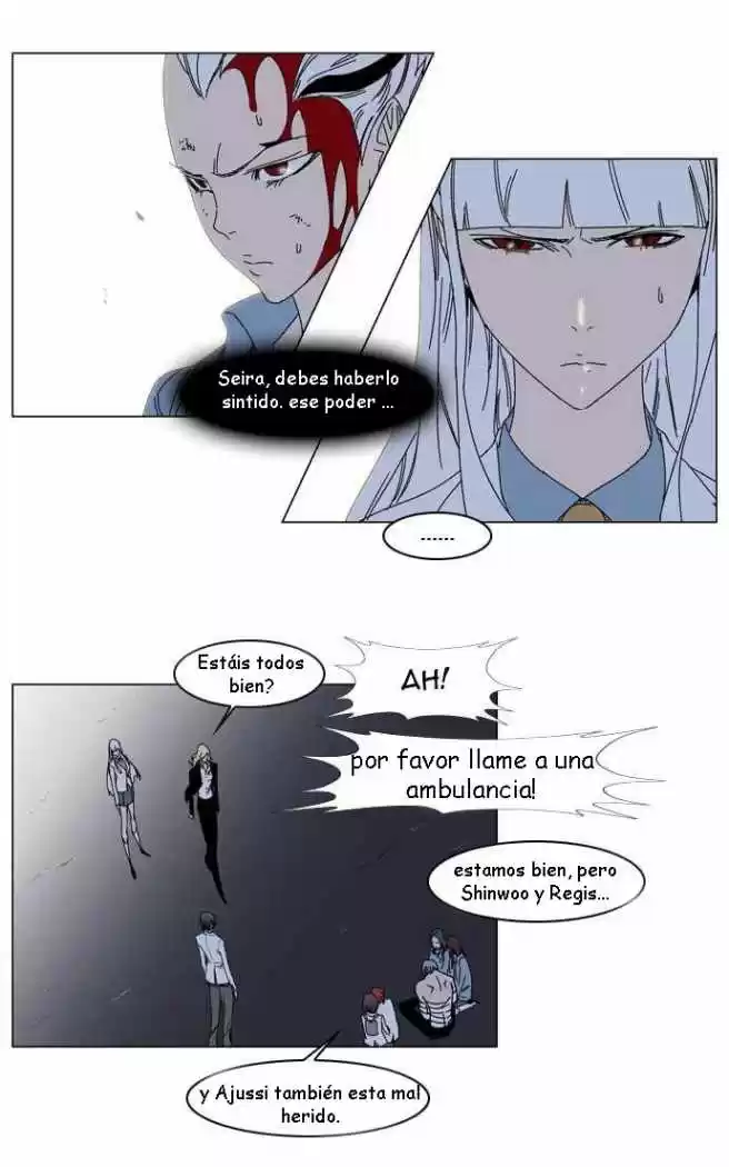 Noblesse (2007) - Capítulo 137 - Página 11 - LectorTMOo