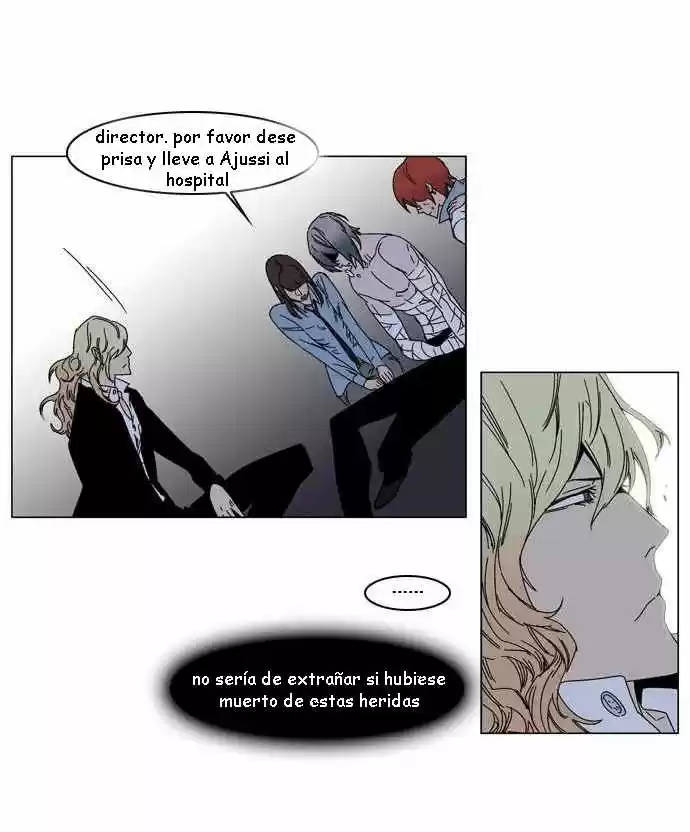 Noblesse (2007) - Capítulo 137 - Página 13 - LectorTMOo