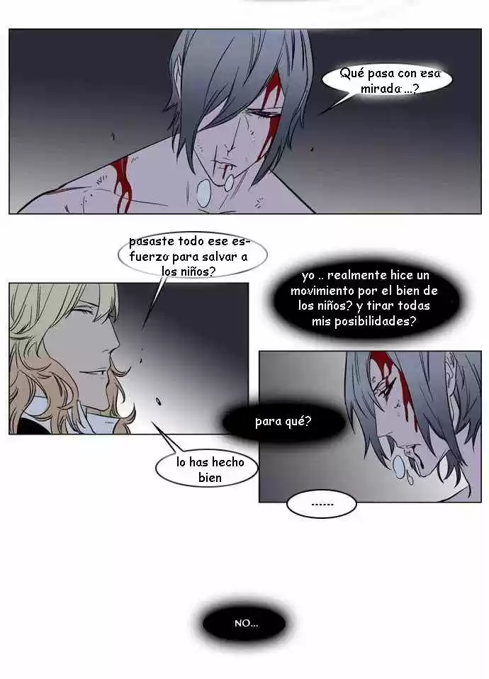 Noblesse (2007) - Capítulo 137 - Página 15 - LectorTMOo