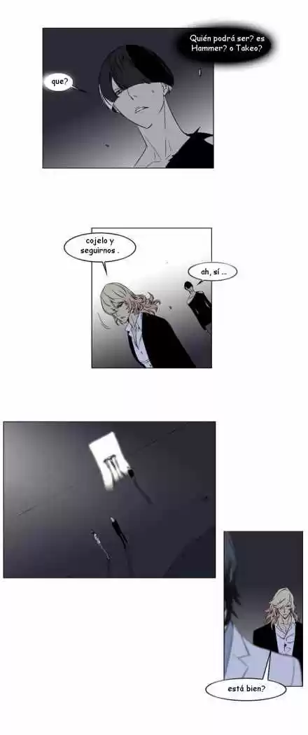 Noblesse (2007) - Capítulo 137 - Página 18 - LectorTMOo