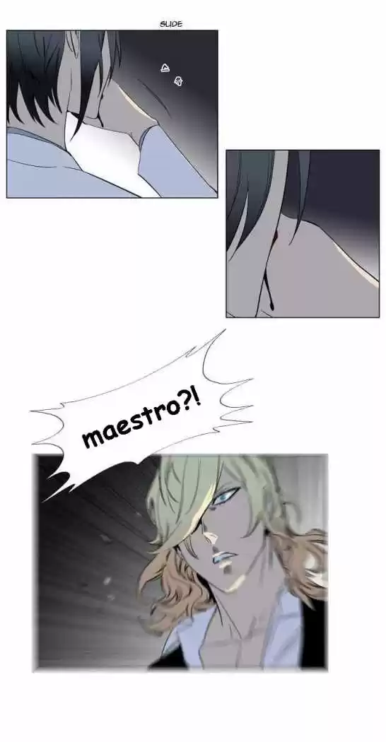Noblesse (2007) - Capítulo 137 - Página 19 - LectorTMOo