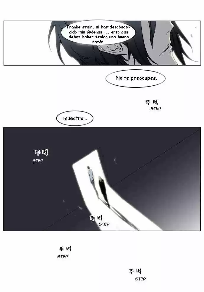 Noblesse (2007) - Capítulo 137 - Página 23 - LectorTMOo