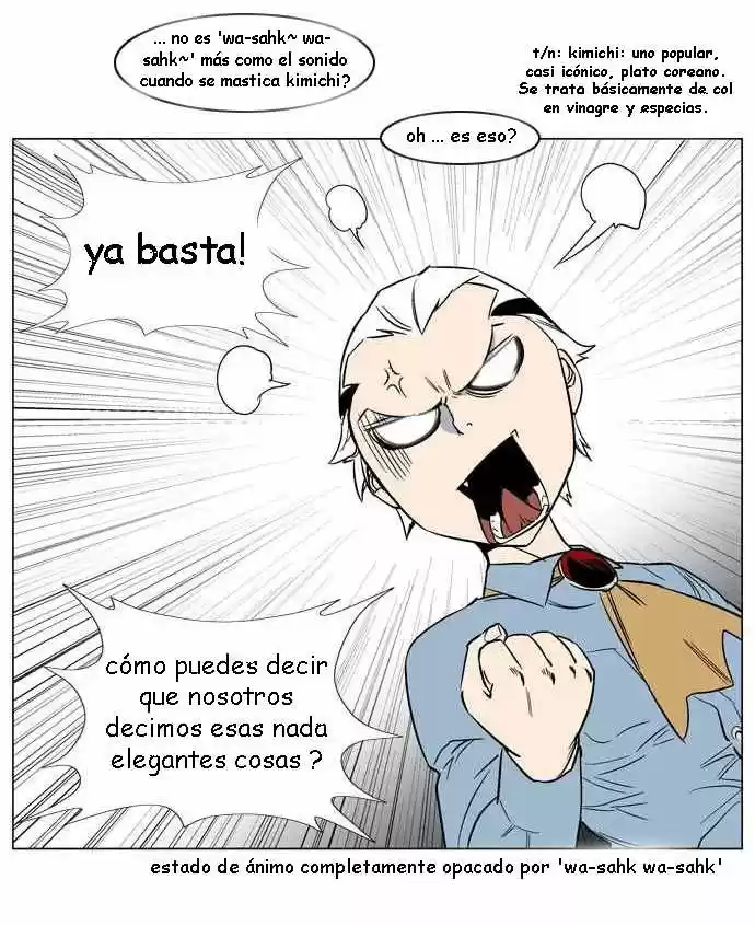 Noblesse (2007) - Capítulo 138 - Página 12 - LectorTMOo