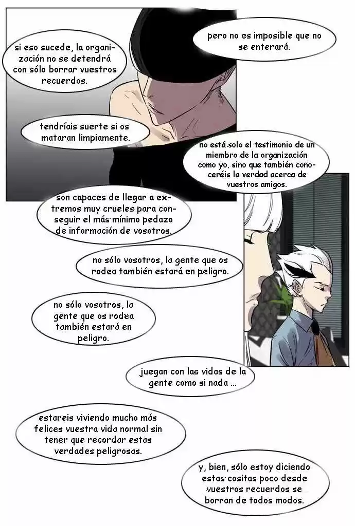 Noblesse (2007) - Capítulo 138 - Página 23 - LectorTMOo