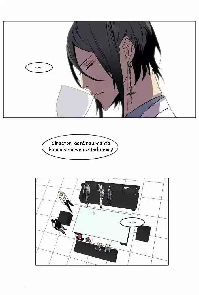 Noblesse (2007) - Capítulo 138 - Página 26 - LectorTMOo