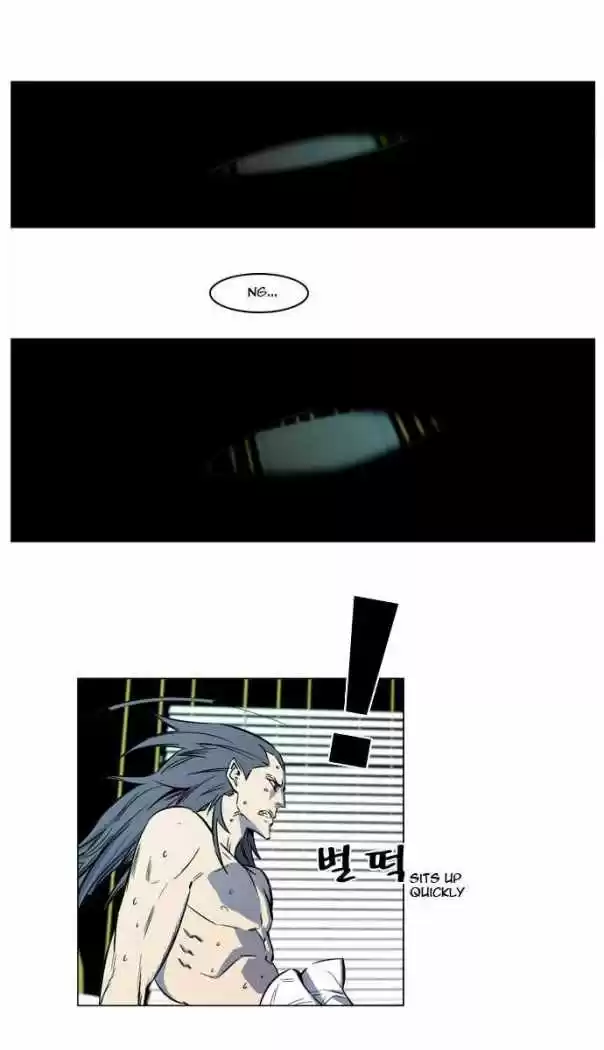 Noblesse (2007) - Capítulo 139 - Página 2 - LectorTMOo