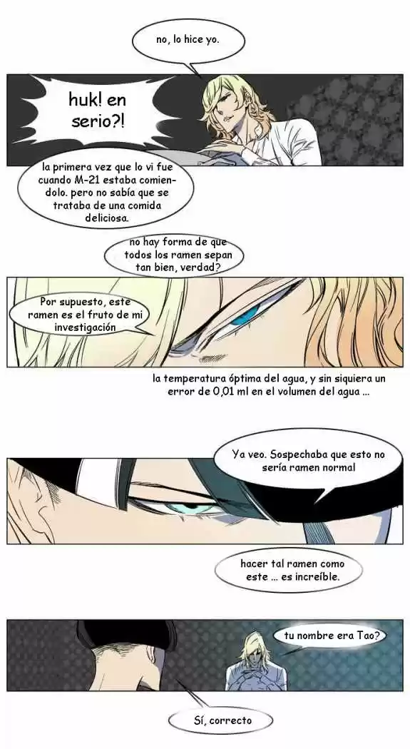 Noblesse (2007) - Capítulo 139 - Página 10 - LectorTMOo