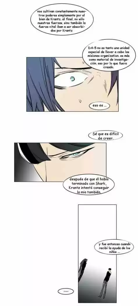 Noblesse (2007) - Capítulo 139 - Página 15 - LectorTMOo