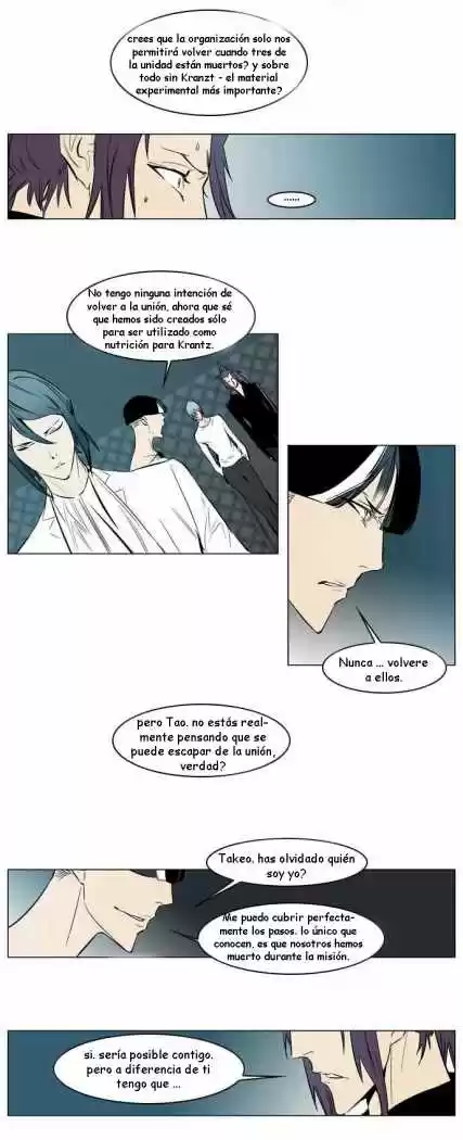 Noblesse (2007) - Capítulo 139 - Página 16 - LectorTMOo