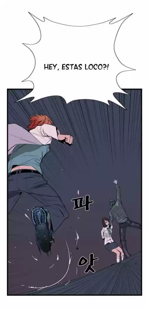 Noblesse (2007) - Capítulo 14 - Página 8 - LectorTMOo