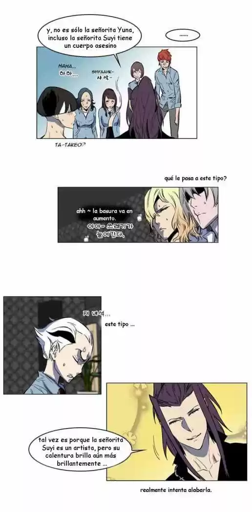 Noblesse (2007) - Capítulo 140 - Página 11 - LectorTMOo