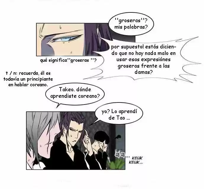 Noblesse (2007) - Capítulo 140 - Página 13 - LectorTMOo