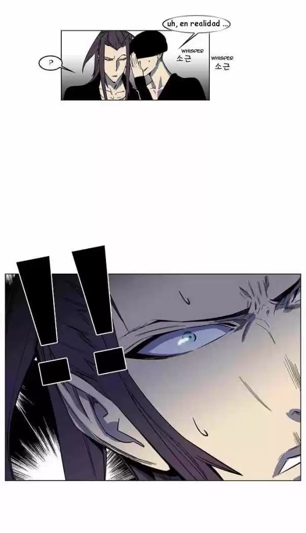 Noblesse (2007) - Capítulo 140 - Página 14 - LectorTMOo