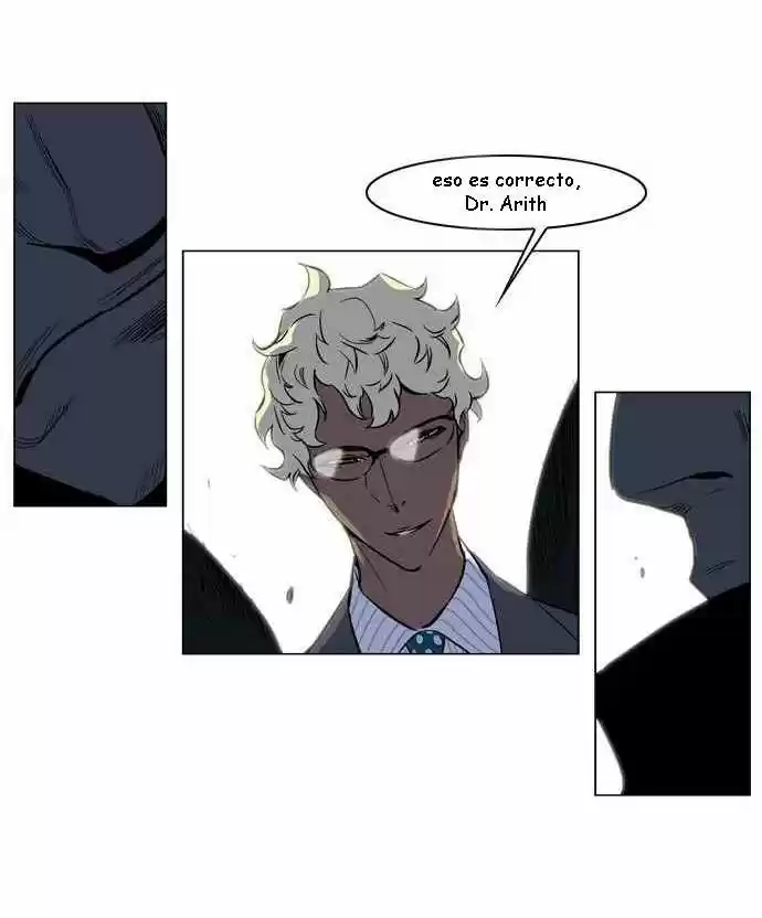 Noblesse (2007) - Capítulo 140 - Página 21 - LectorTMOo