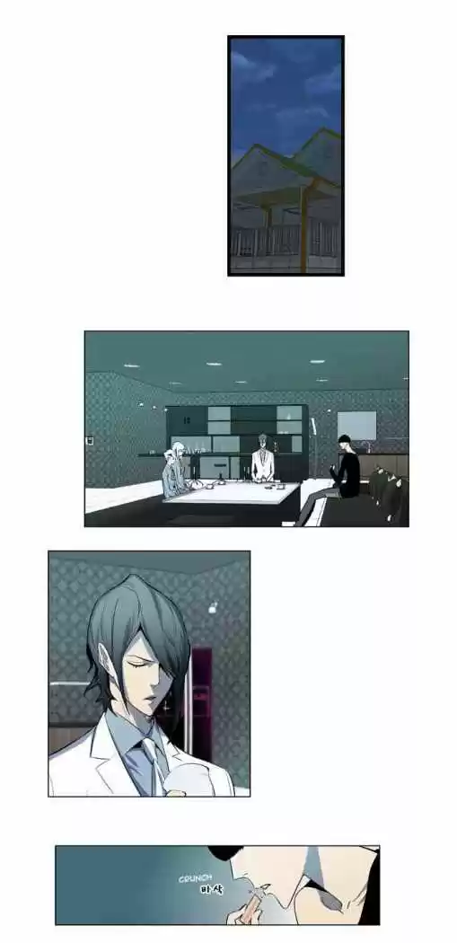 Noblesse (2007) - Capítulo 141 - Página 9 - LectorTMOo