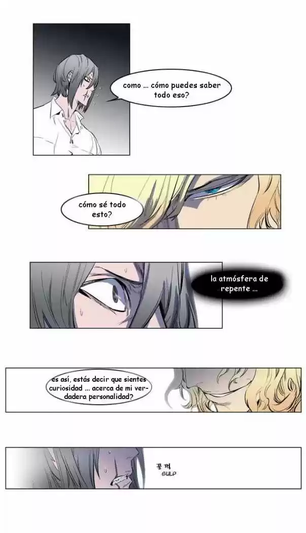 Noblesse (2007) - Capítulo 141 - Página 24 - LectorTMOo