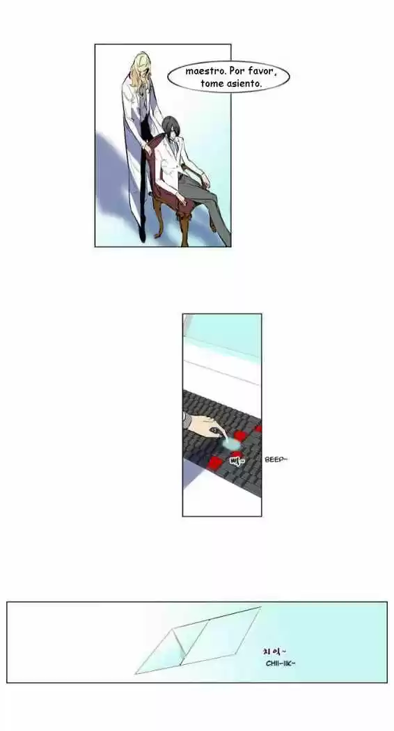 Noblesse (2007) - Capítulo 142 - Página 4 - LectorTMOo